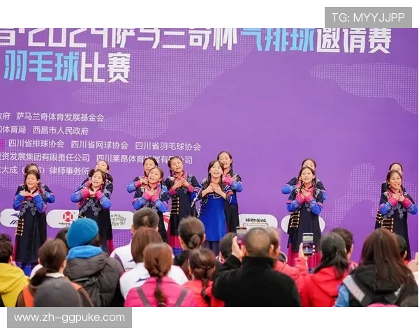 贵州荔波全国气排球公开赛圆满落幕四十九支队伍激战绿宝石杯展体育风采