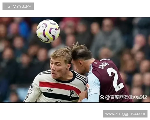 巴塞尔对阵阿斯顿维拉，瑞士堡垒迎战英超烈焰