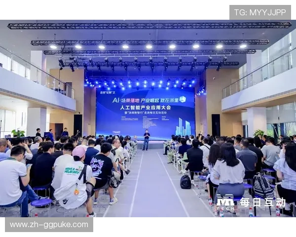 体育产业数字运营本季度重点布局人工智能应用