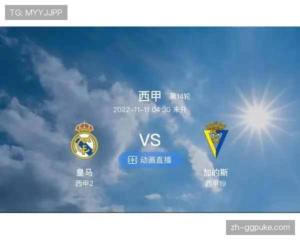 战术前瞻：随着赛季深入，体能瓶颈会如何影响争冠集团的高压强度？