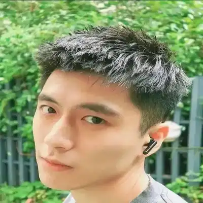 严荷